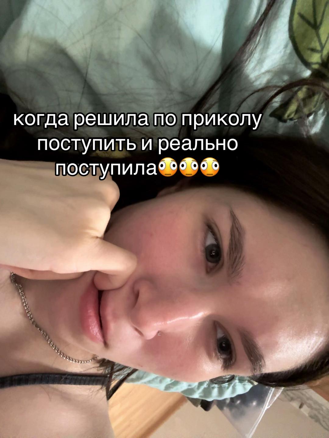 @ивашкерсс💋