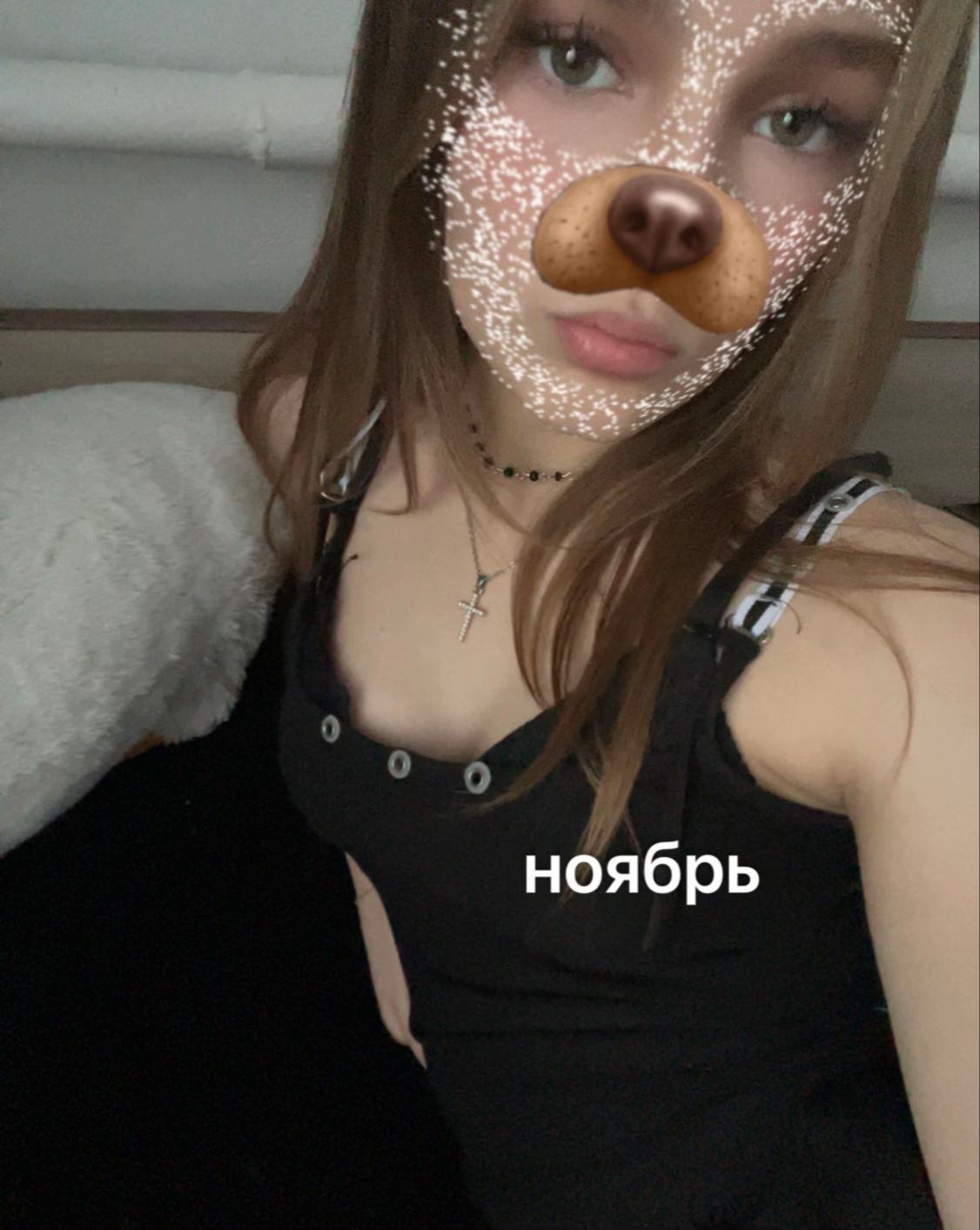 @Poliiinaaa