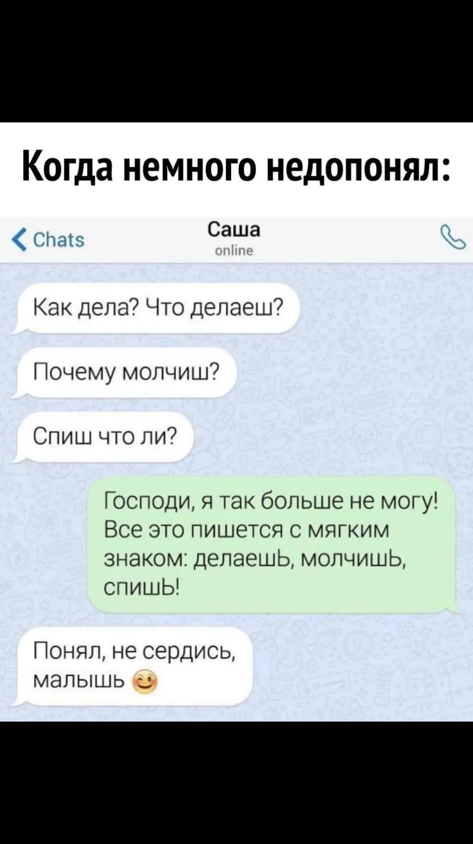 @Елена Лапина