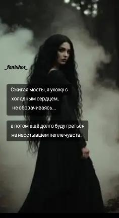 @La❤️koShka