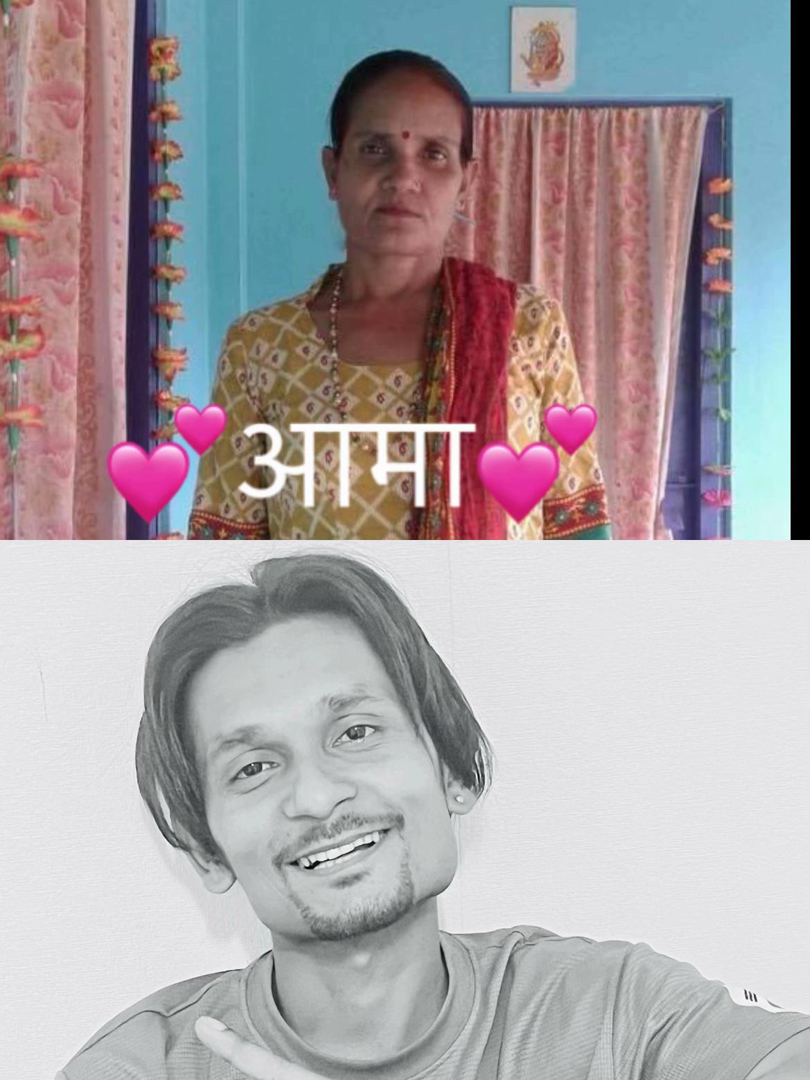 @Sandesh official