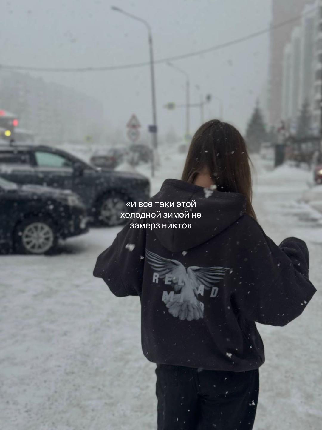 @юлвейв