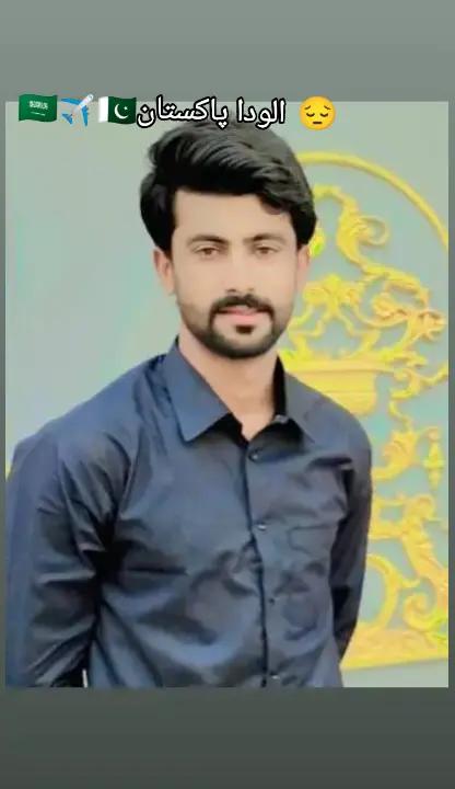 @jam ijaz 84