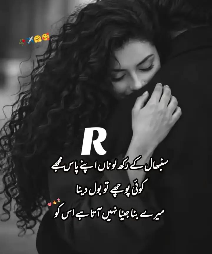 @jan ki jan.R.🥰🥰🥰