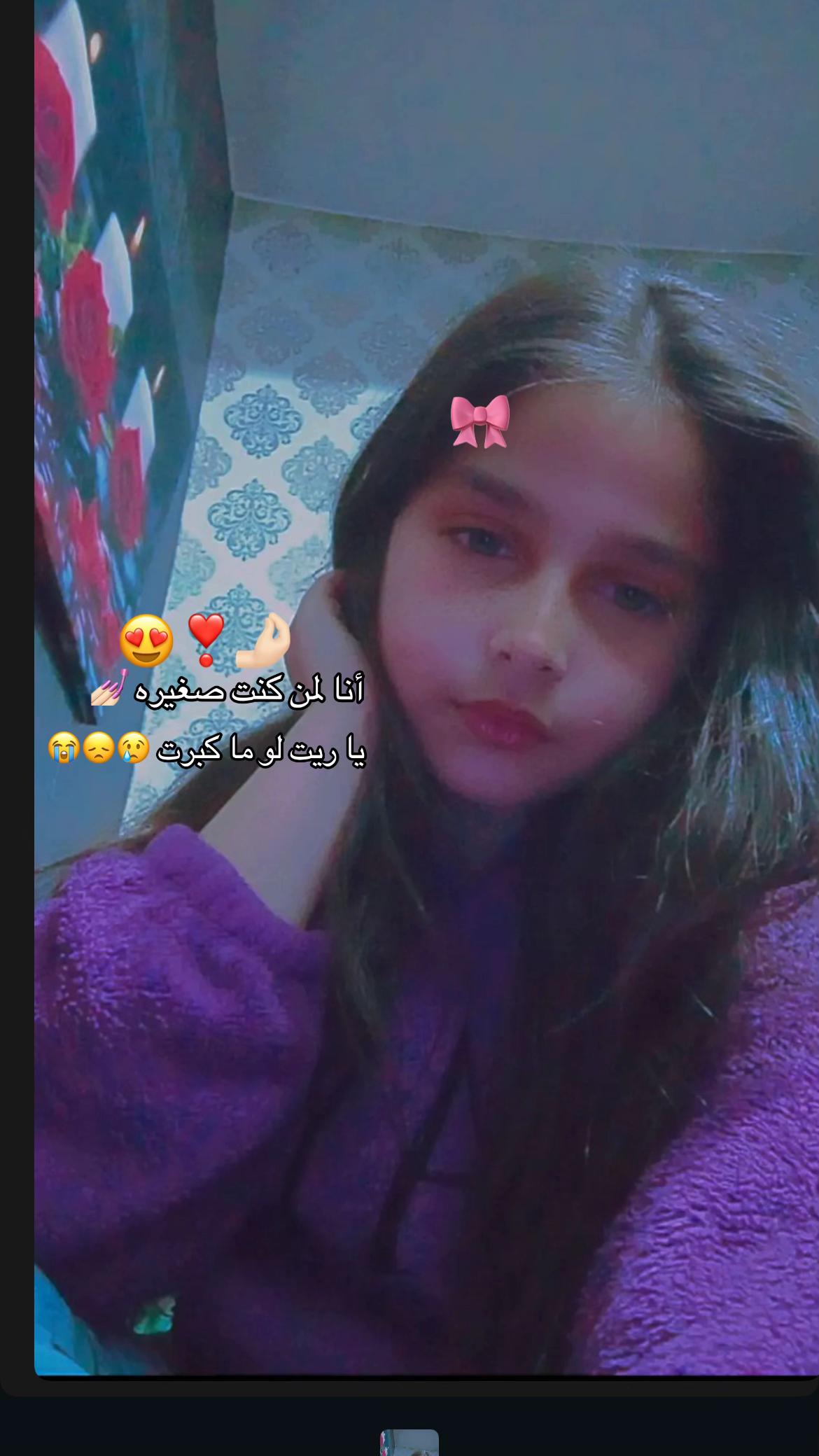 @👸🏻Lilas Lilo ✨