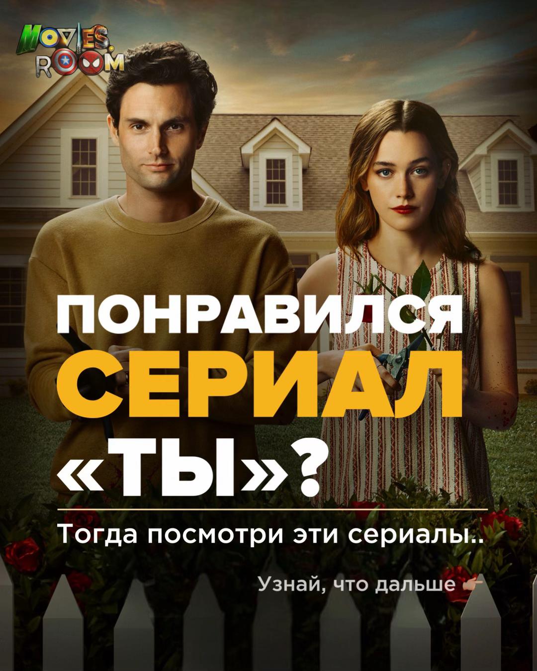 @ОтецКино