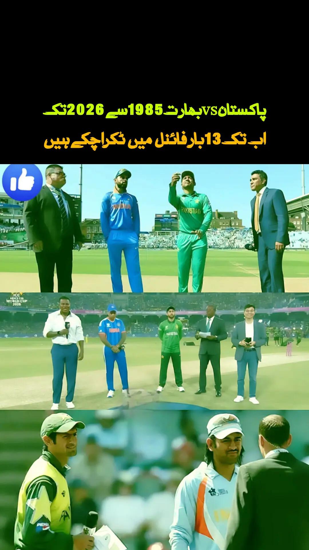 @❤️&zwj;🩹_Habiba+Hania_💖