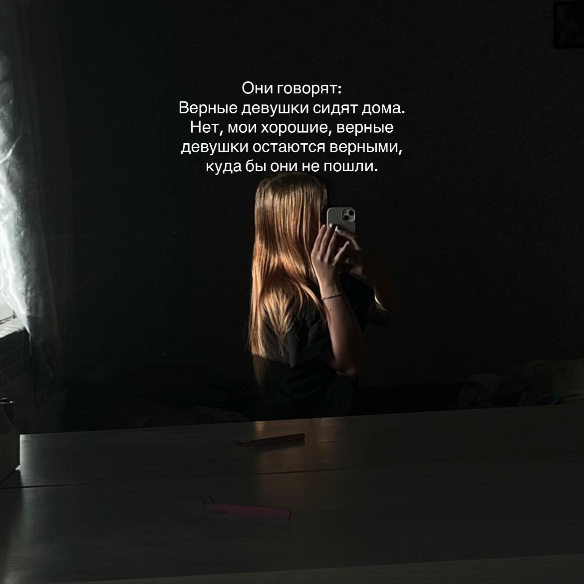 @тгк:LSS💋