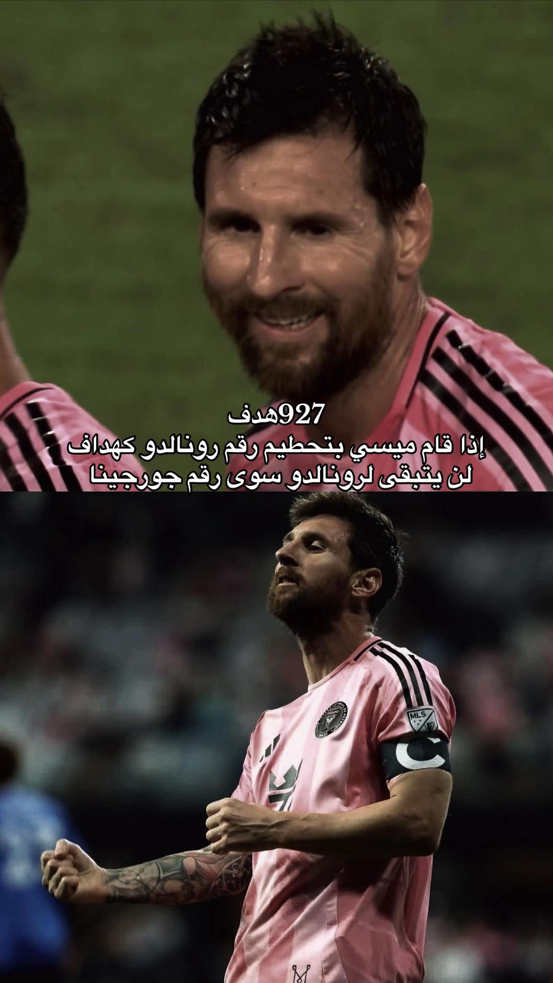@♕ســــاخــــر ڪـــتـلـونــي♕🚬