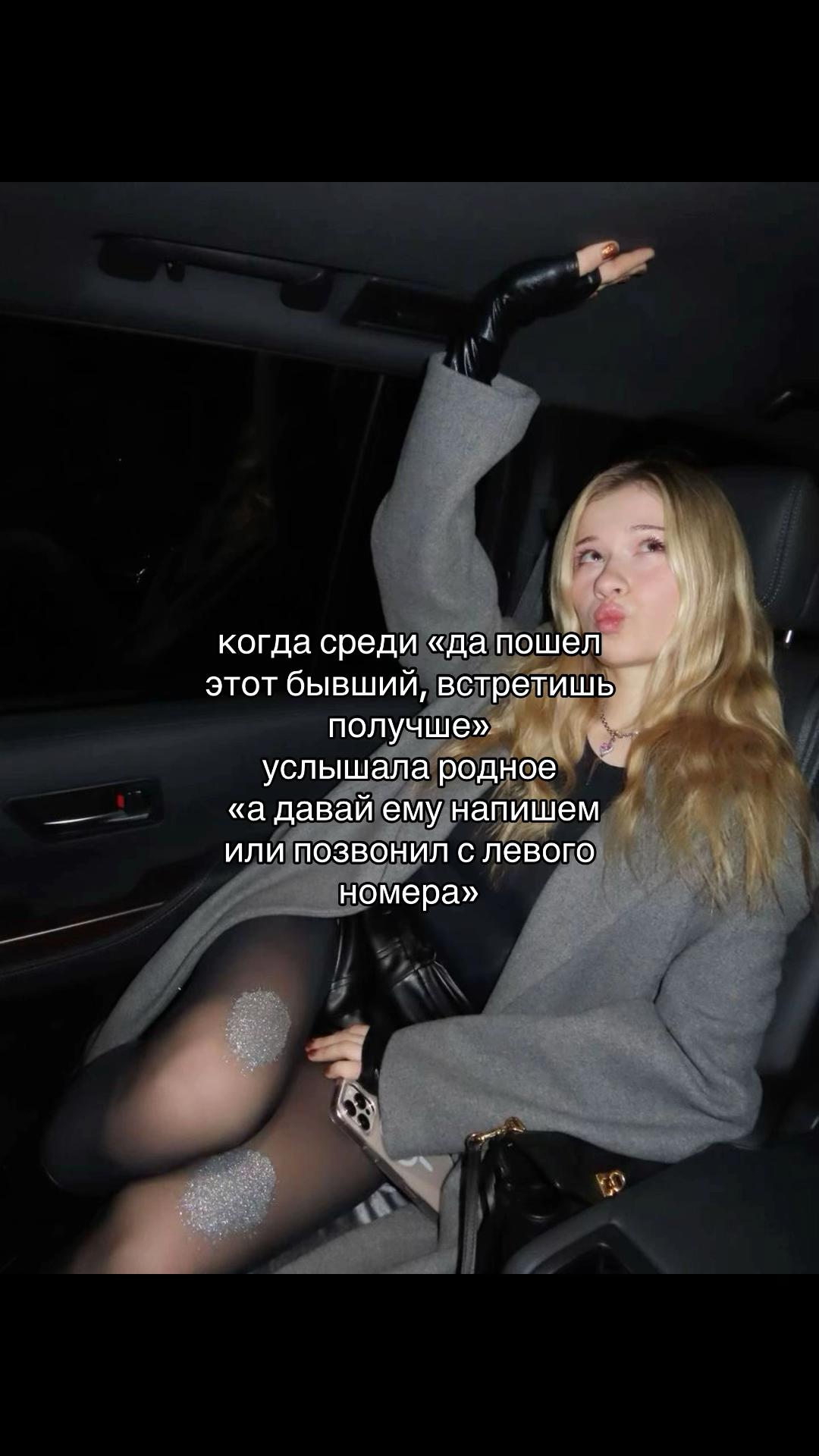 @memories