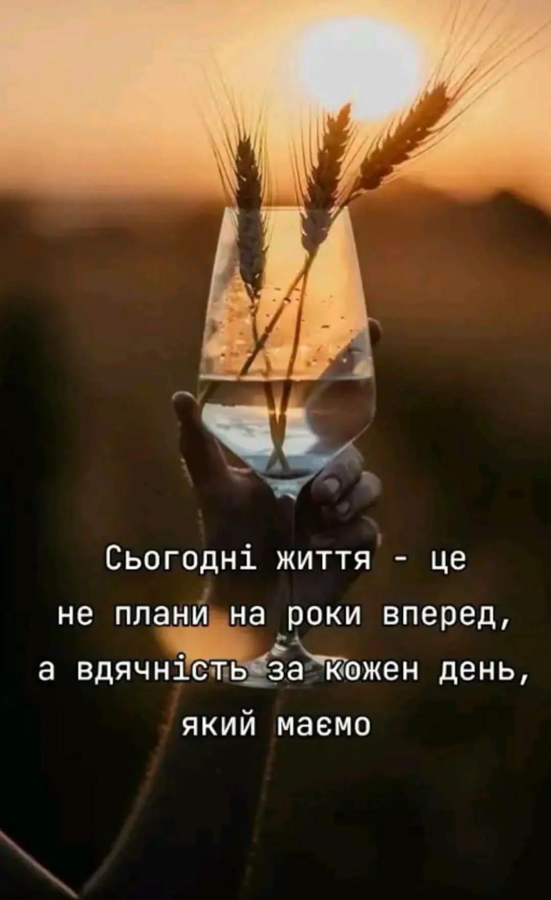 @дружина Янгола💔💔