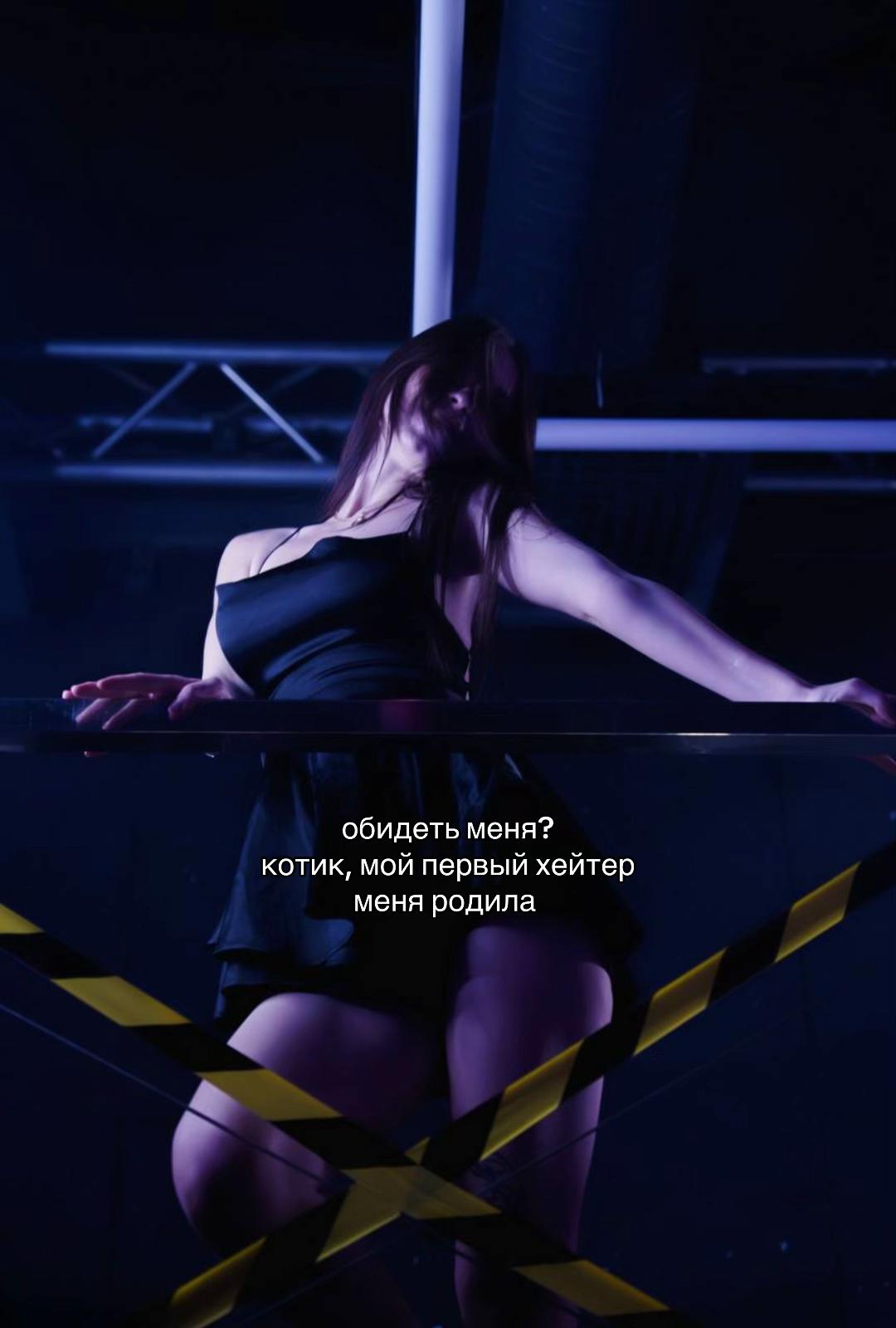 @KATRINNN