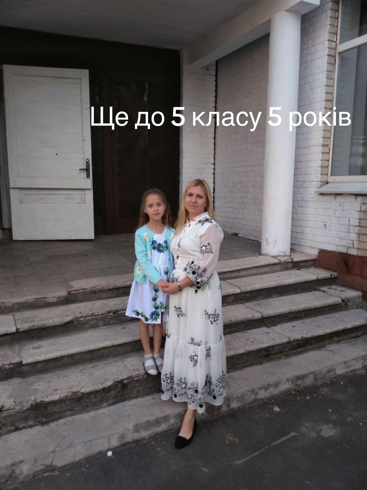@uliana.shpulka_2026