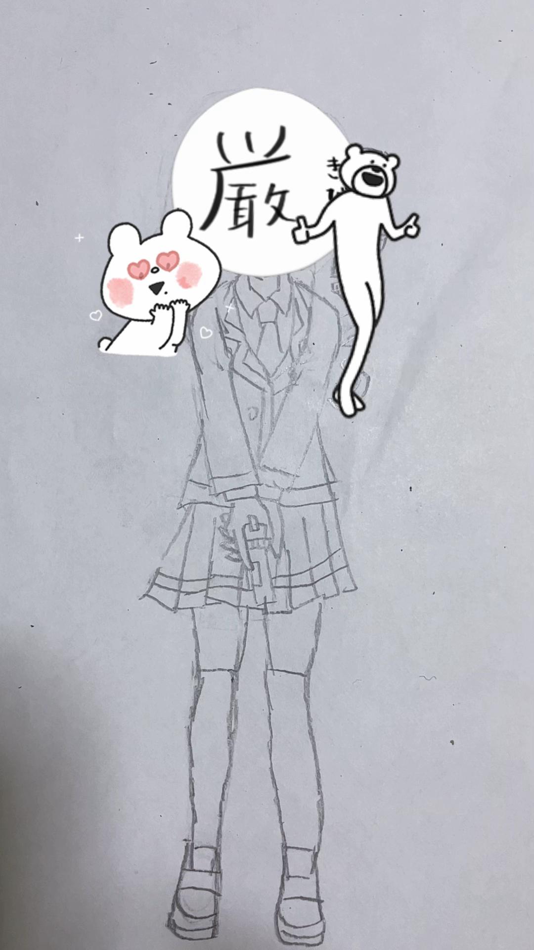 @🎀💗🍫*•𝓚𝓐𝓡𝓘𝓝•*