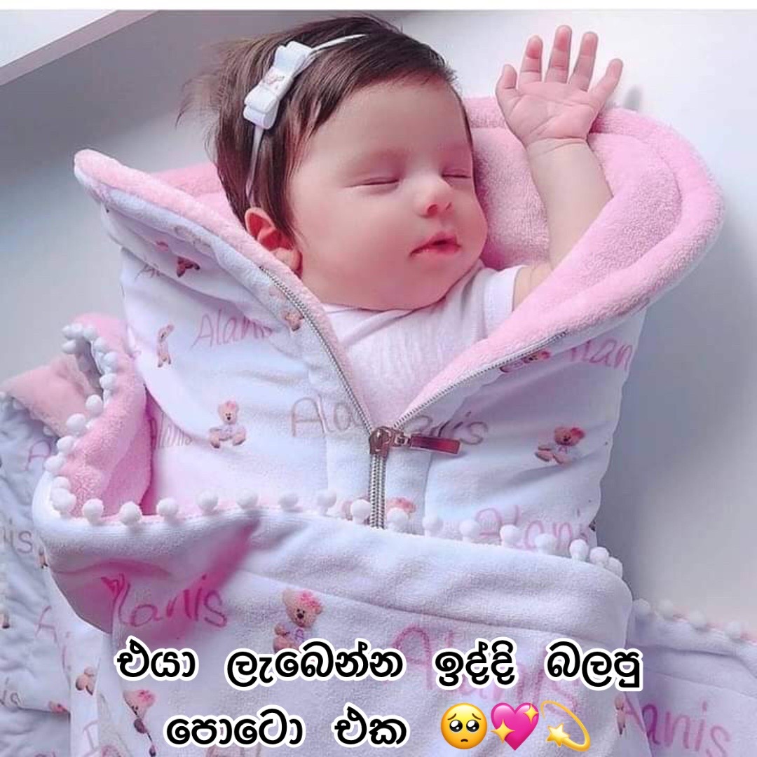 @๐๐๐ง๐ฃ๐ฎ ๐ฆ๐๐ง๐ข๐ค๐ ๐๐โค๏ธ