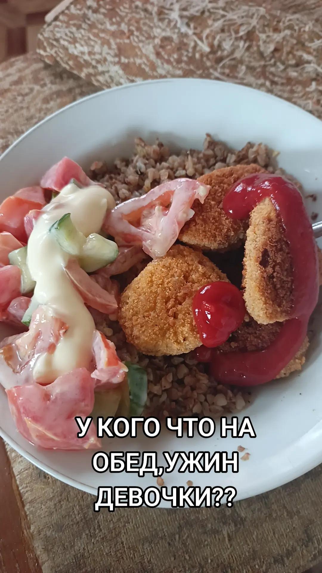 @Мама ангелочков ❤️