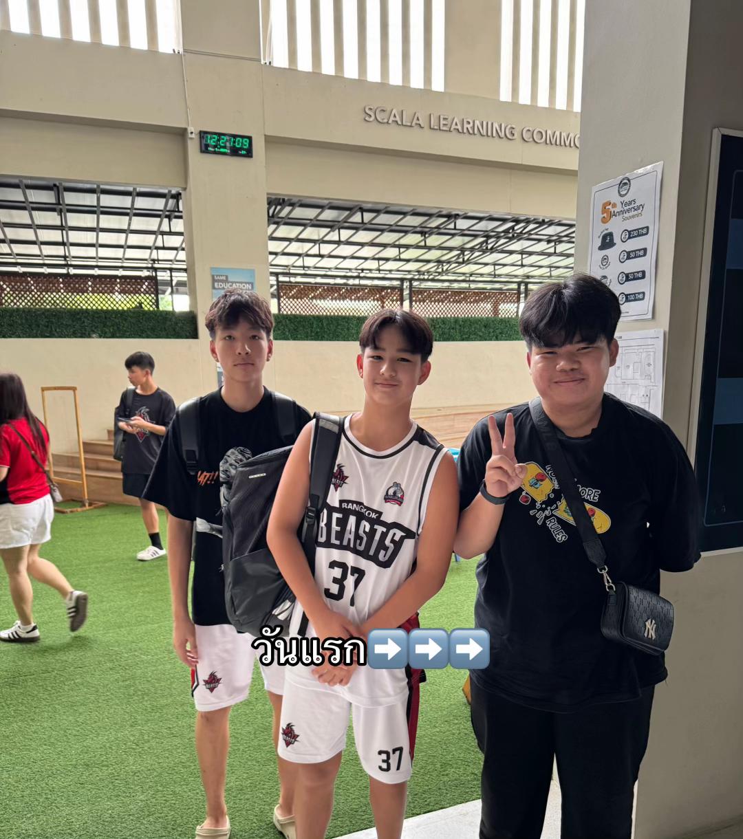 @ดับเบิ้น_บีม