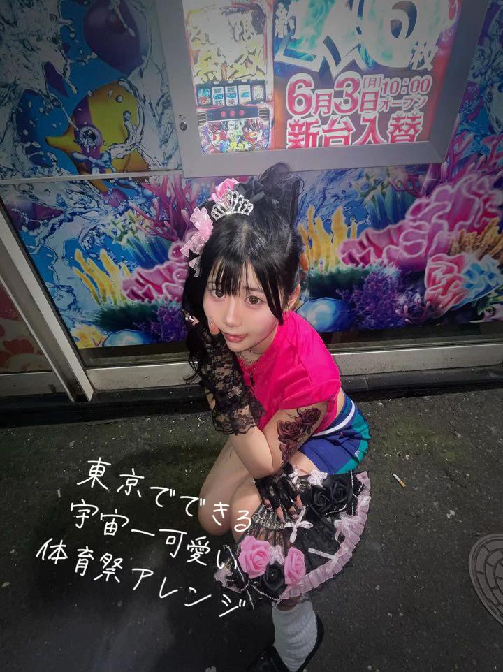 @体育祭【東京】盛り髪♡特殊アレンジ/TANAKA