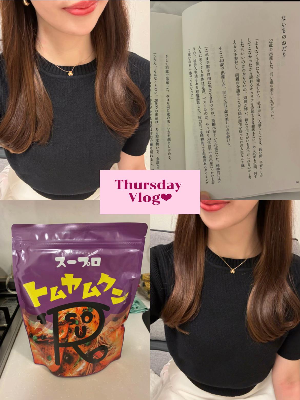 @きぬ