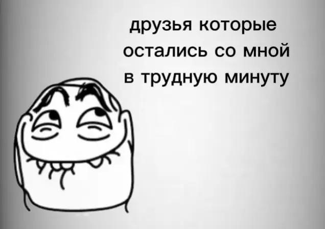 @обортыш