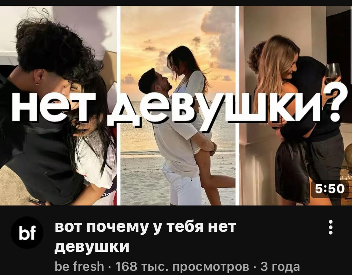 @safin#tiger