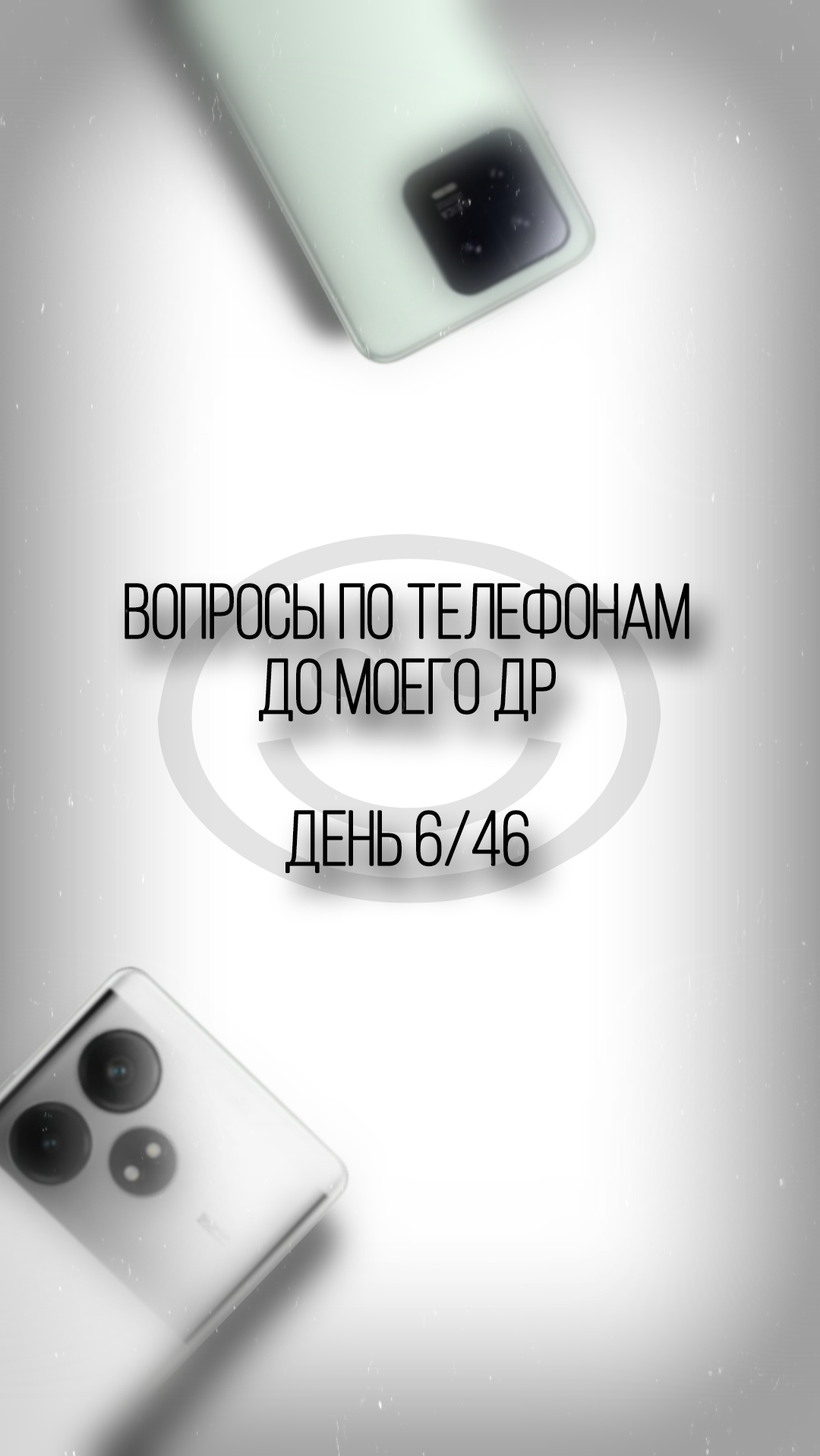 @realme_c35#Tech📱
