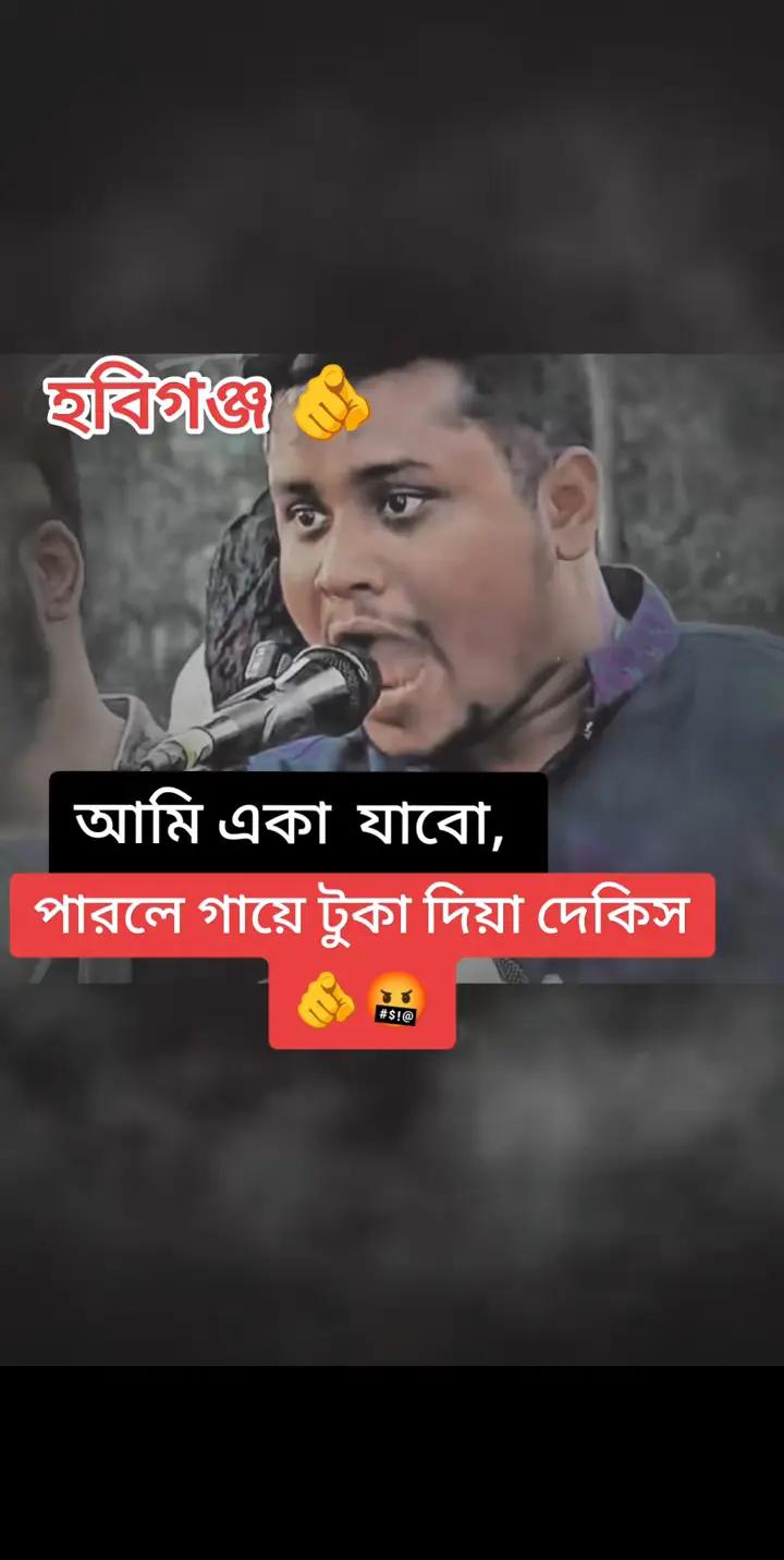 @🇧🇩محمد هارون،🇸🇦MD HARUN