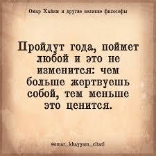 @Cʜᴀᴍᴘɪᴏɴ 🖤