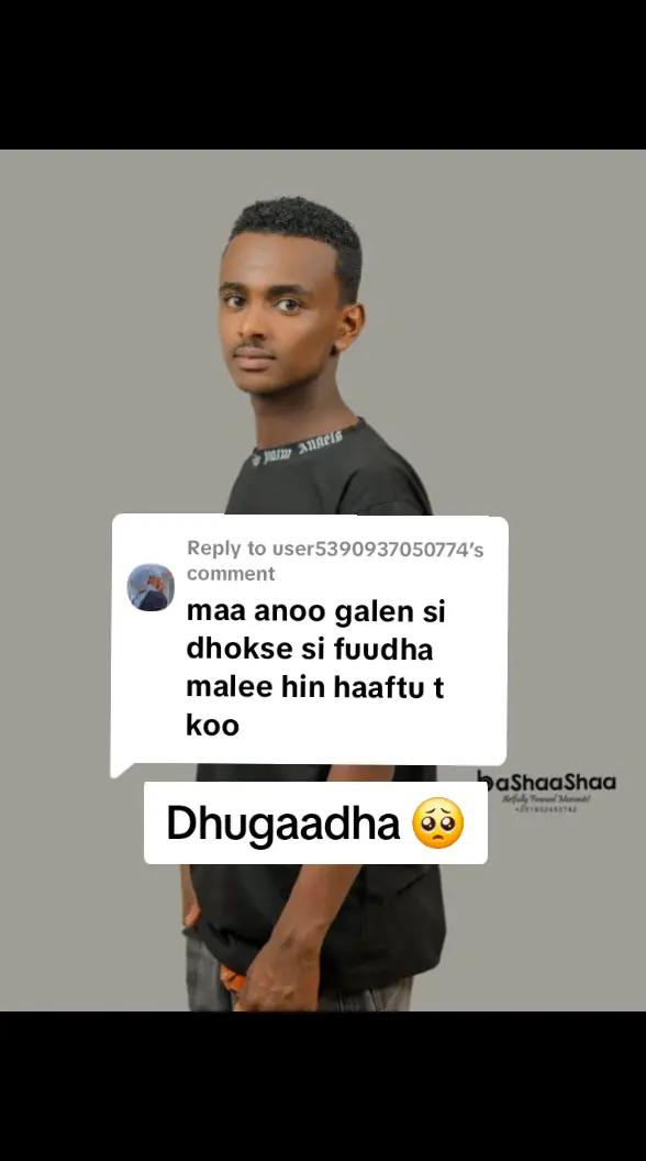 @Tuddee Deedoo ✅