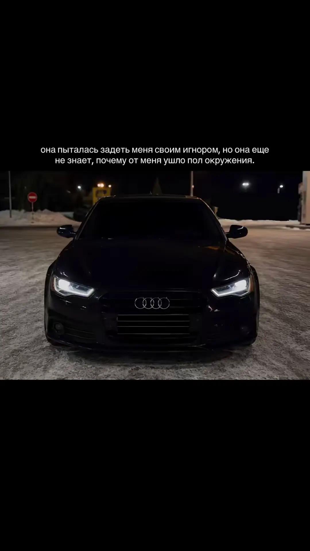 @авантюрист