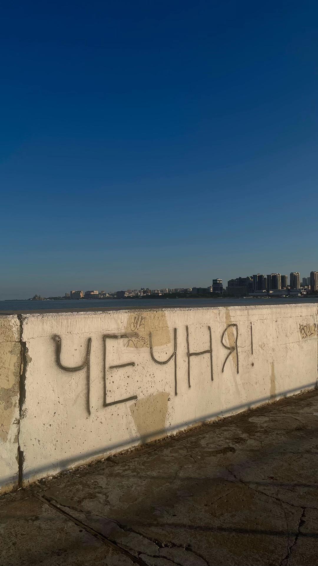 @ВладиКавказ