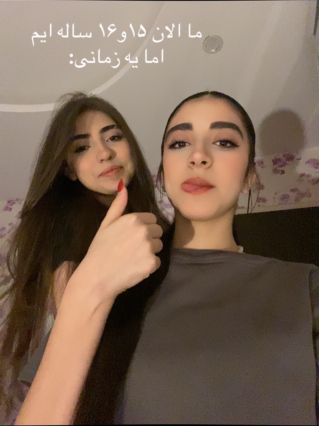 @mahshidhosseini12