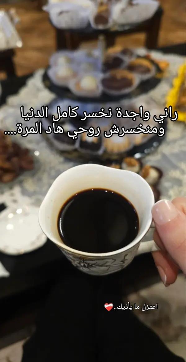 @dmouun