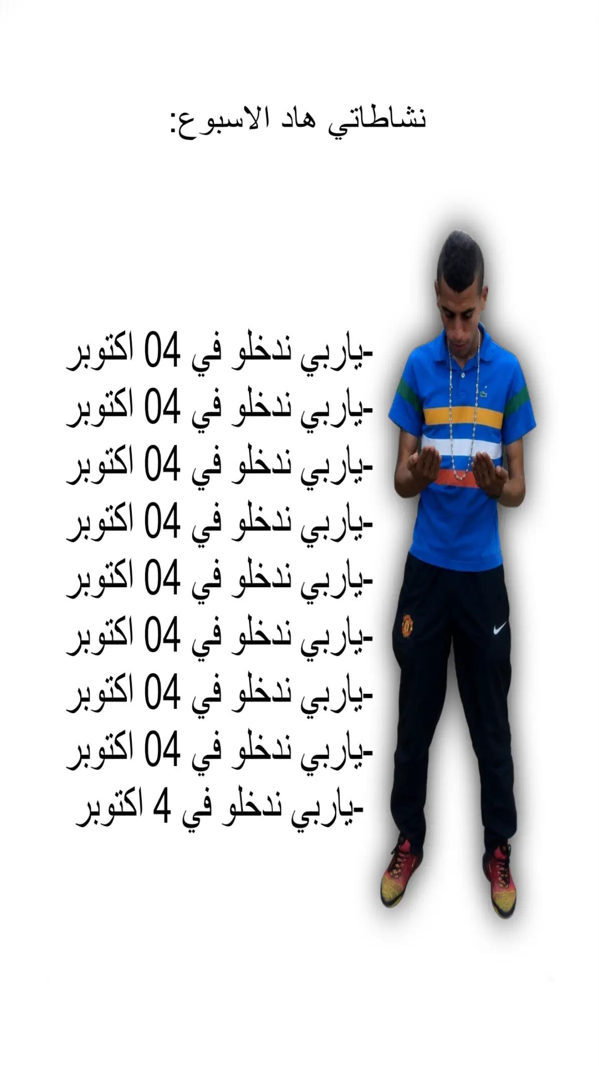 @6ilkey