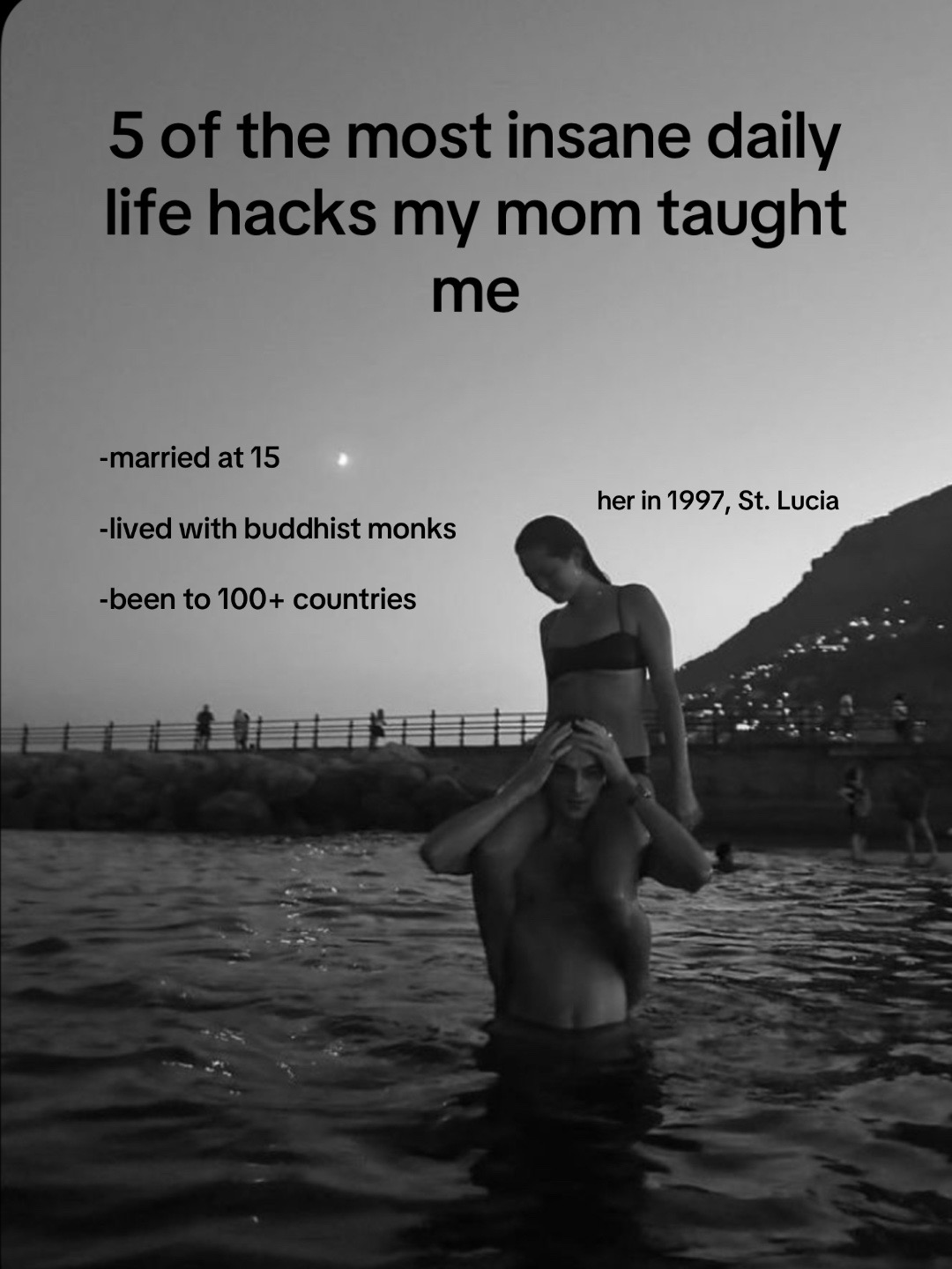 @jade
