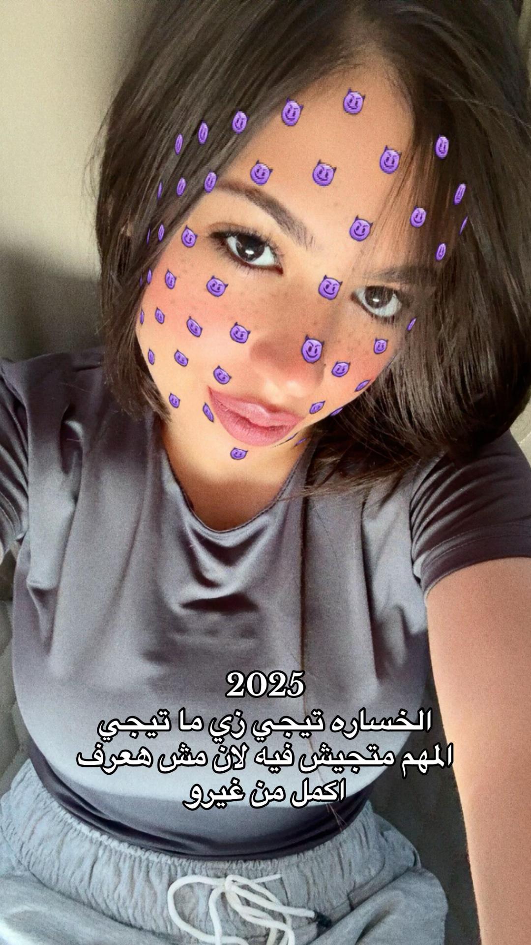 @﮼أية