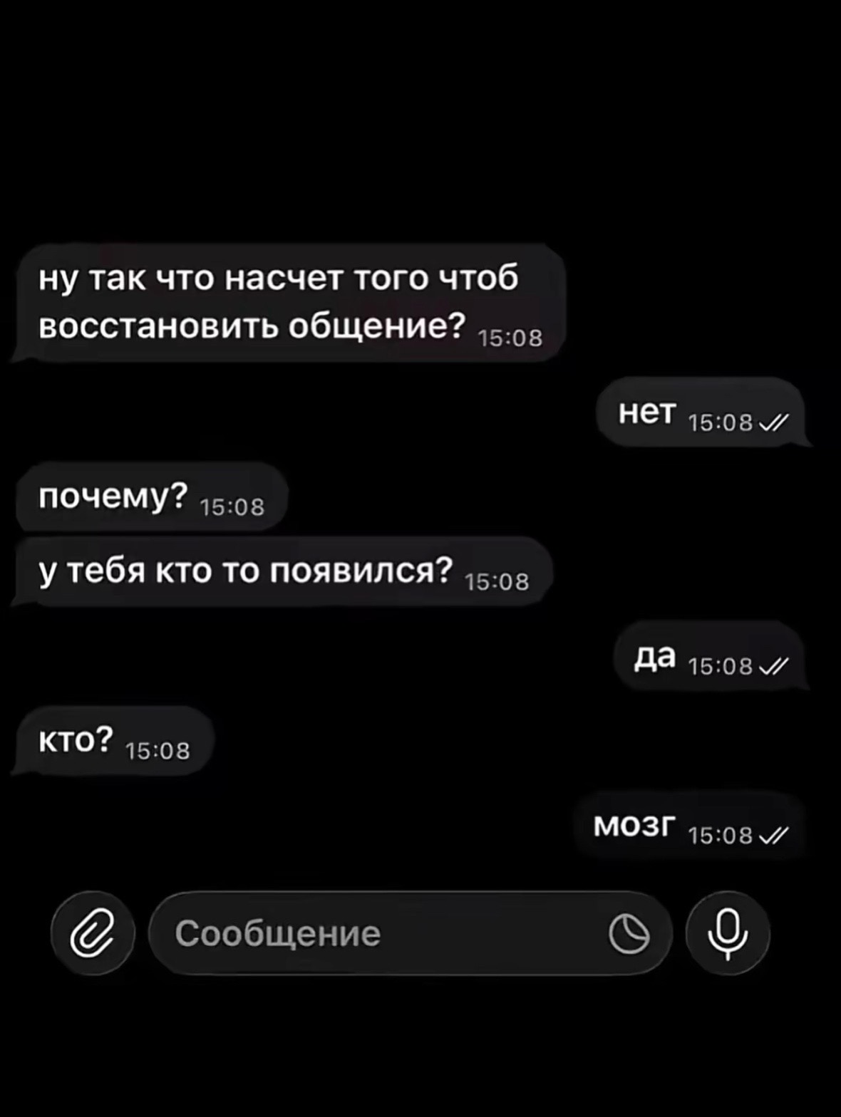 @Смурфа 🫦