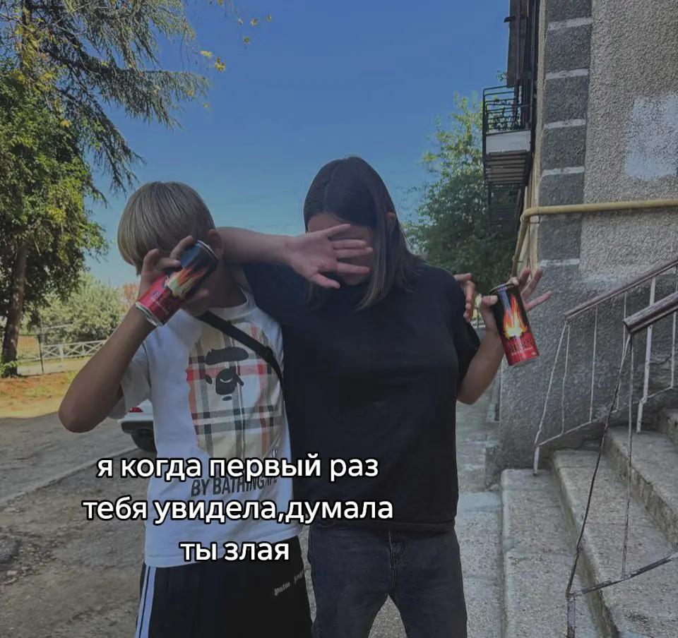 @Kodelinova❤️🖕