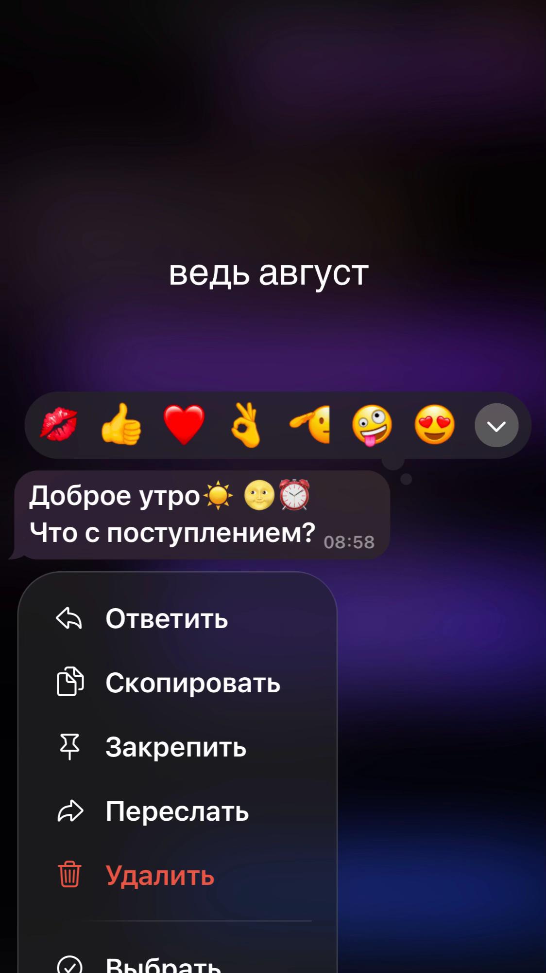 @мари🤍
