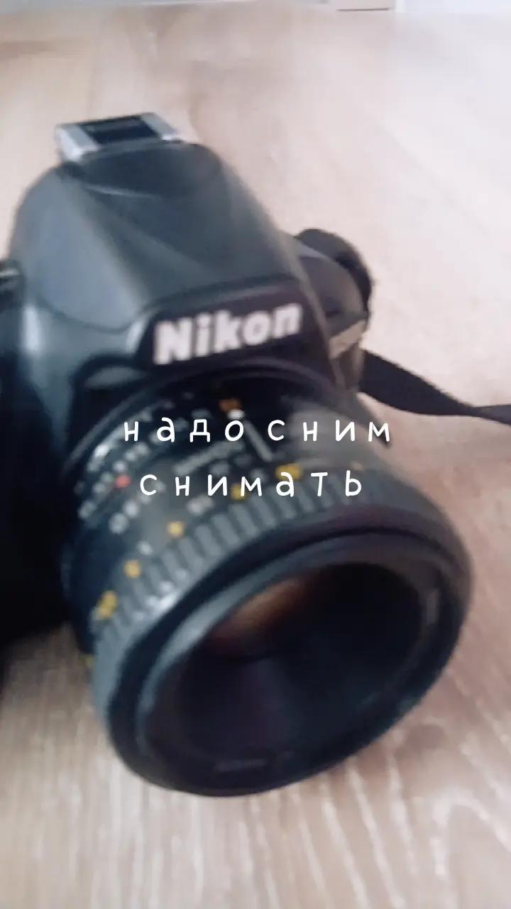 @строитель. 🪳