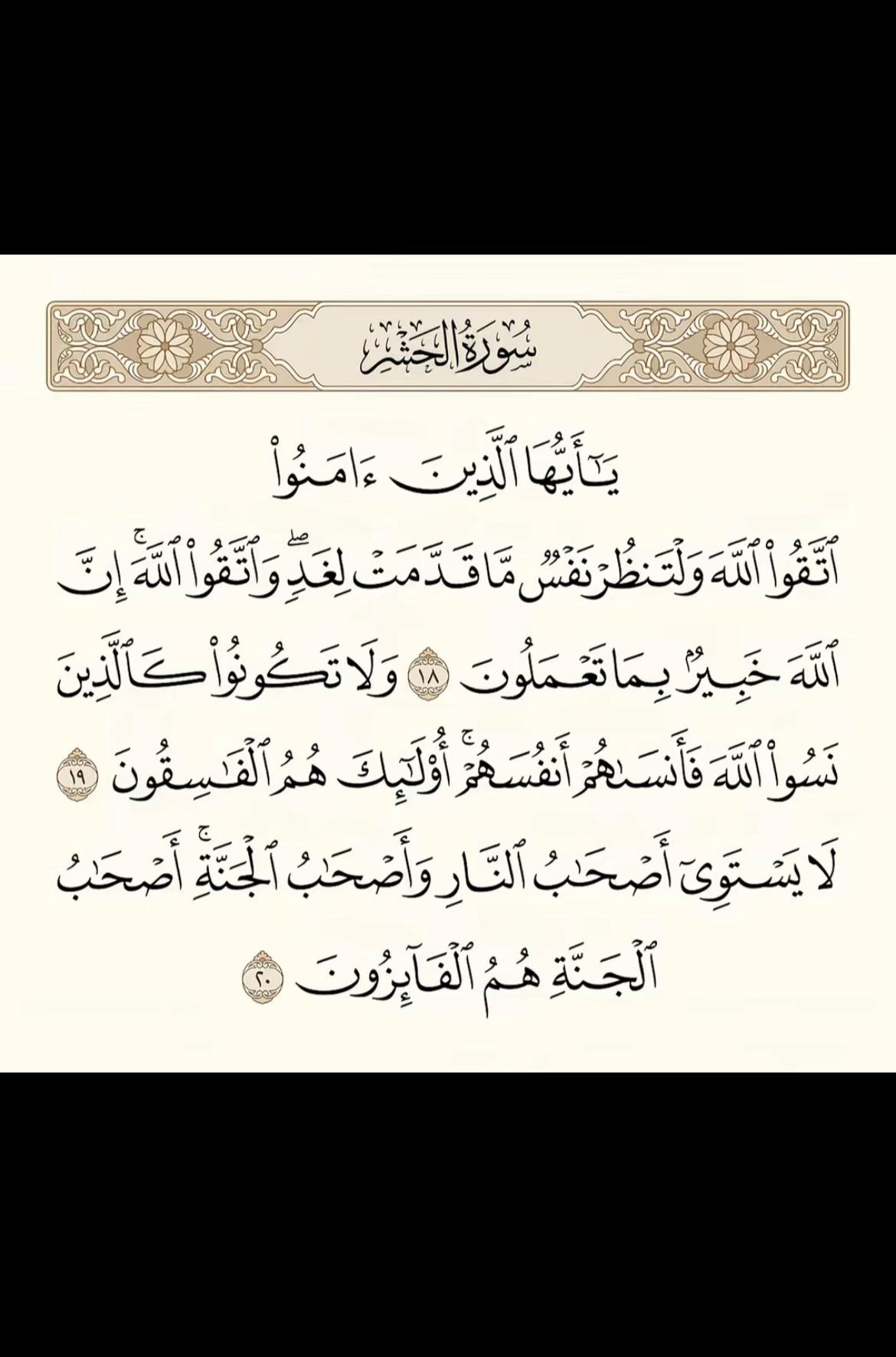 @عبدالله 🌓