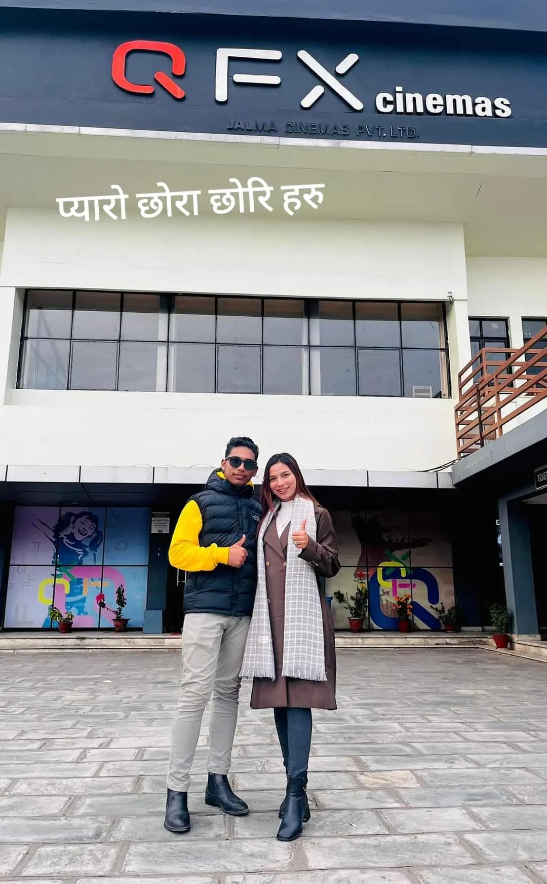 @Saraswati Thapa