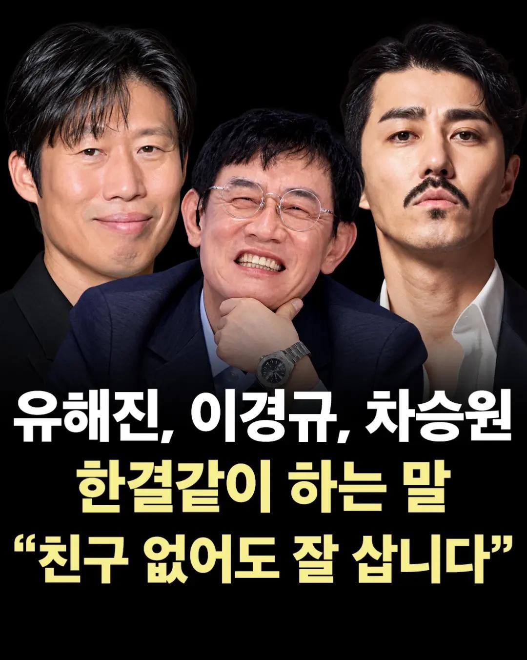 @너에게