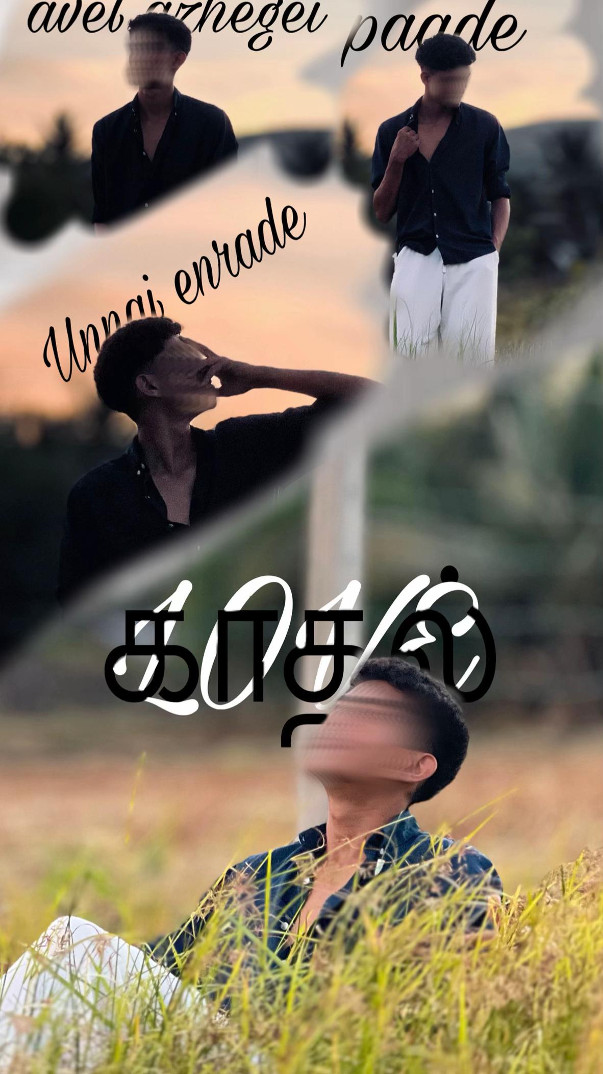 @Afkih_ahmd
