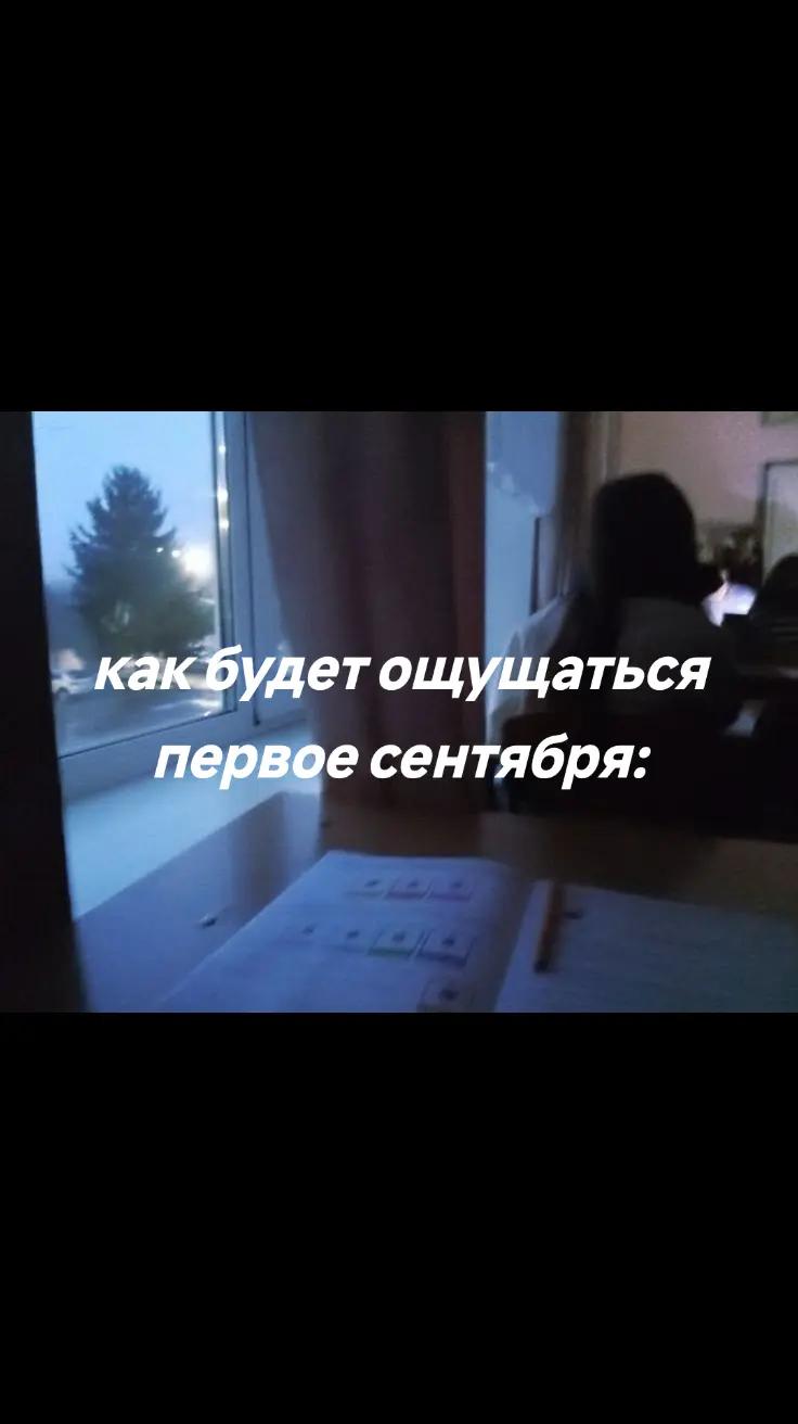 @винтовка/