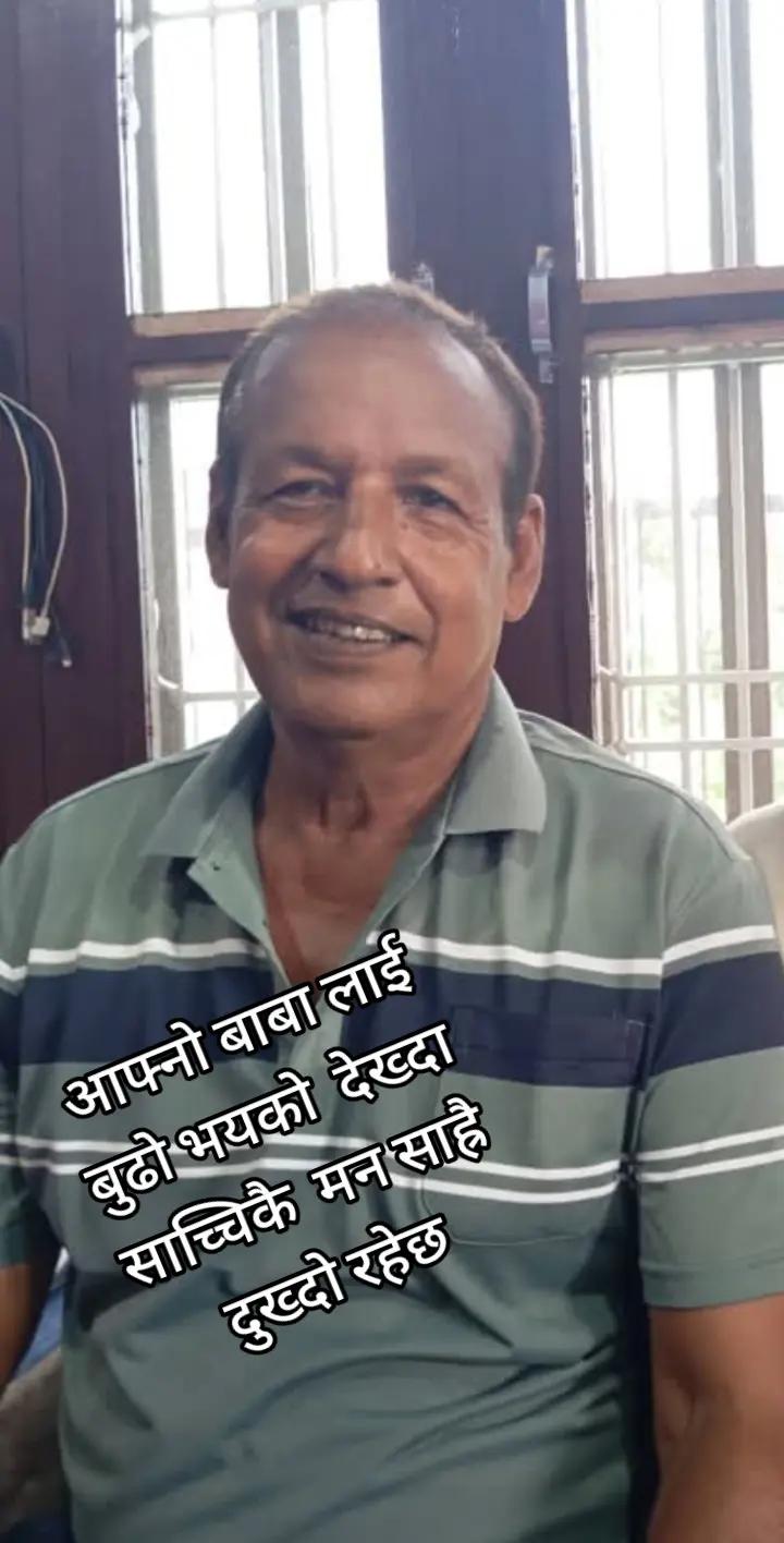 @Regmi urmila