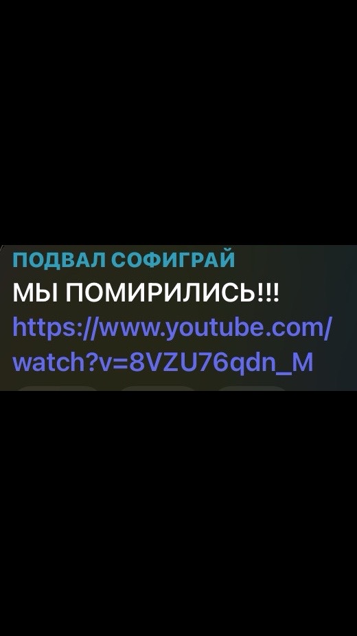 @Бошмачок💋
