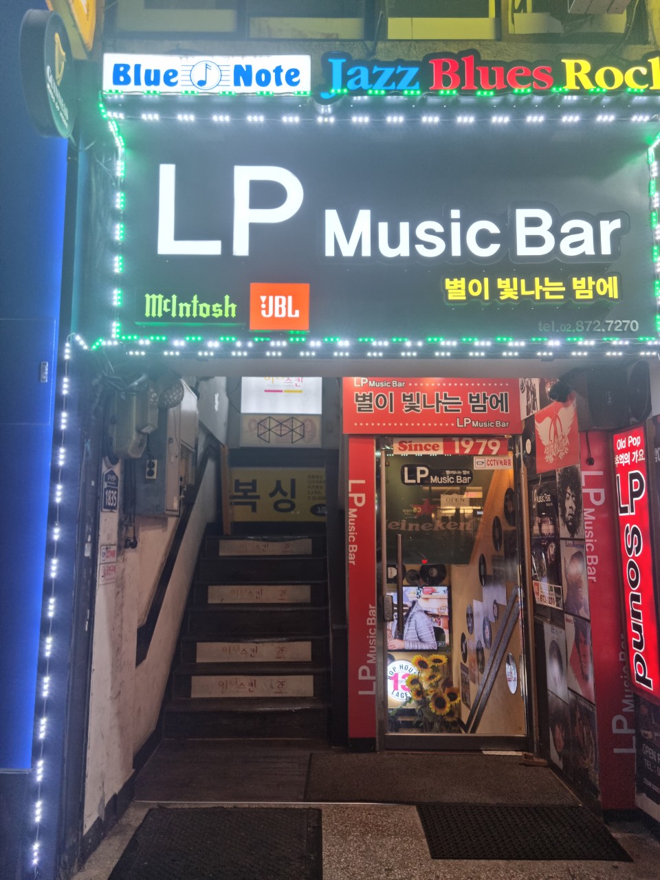 @김동욱802