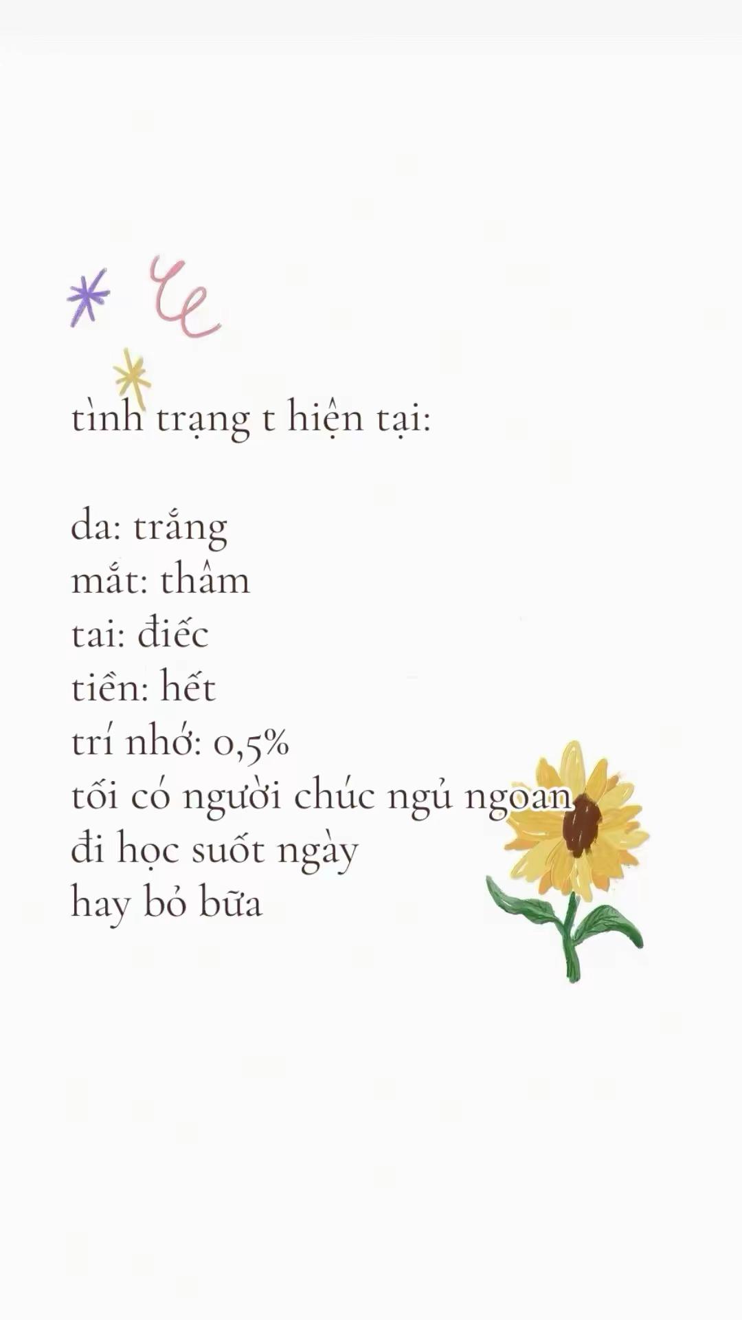 @🌻