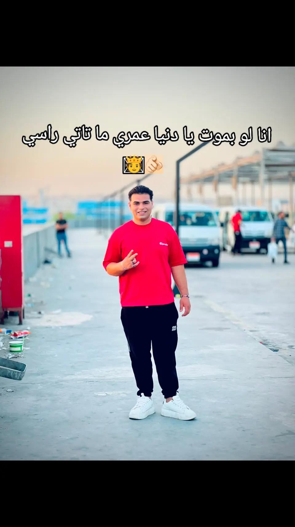 @🐺🤟Hossam Lotfy🫅